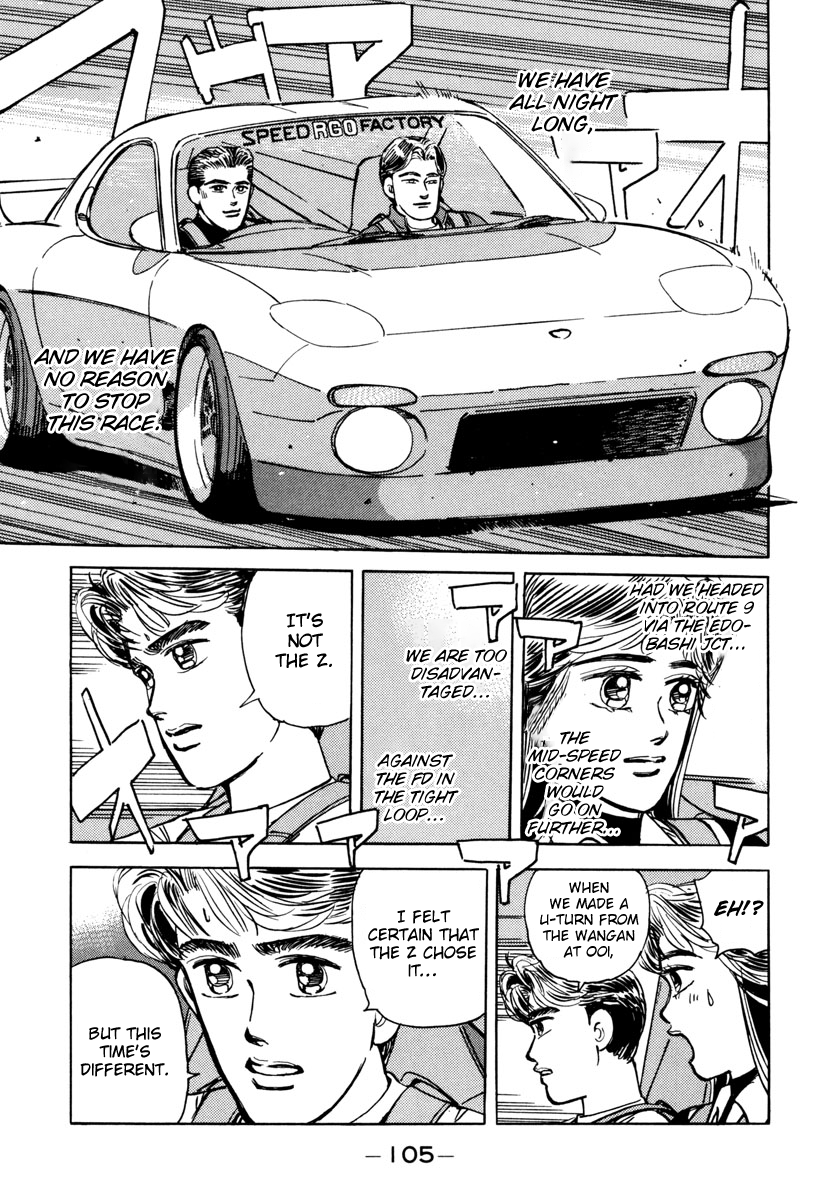 Read Wangan Midnight ENGLISH Manga Online