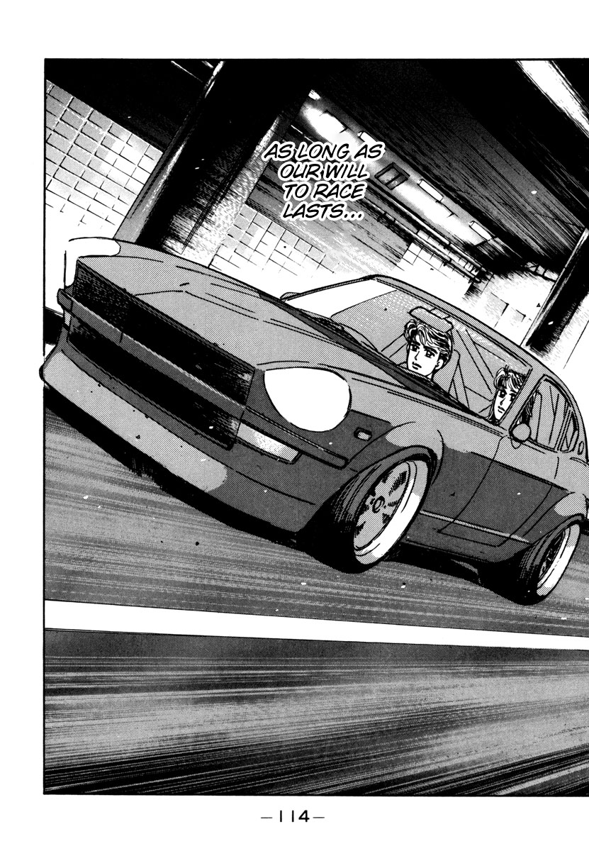 Read Wangan Midnight ENGLISH Manga Online