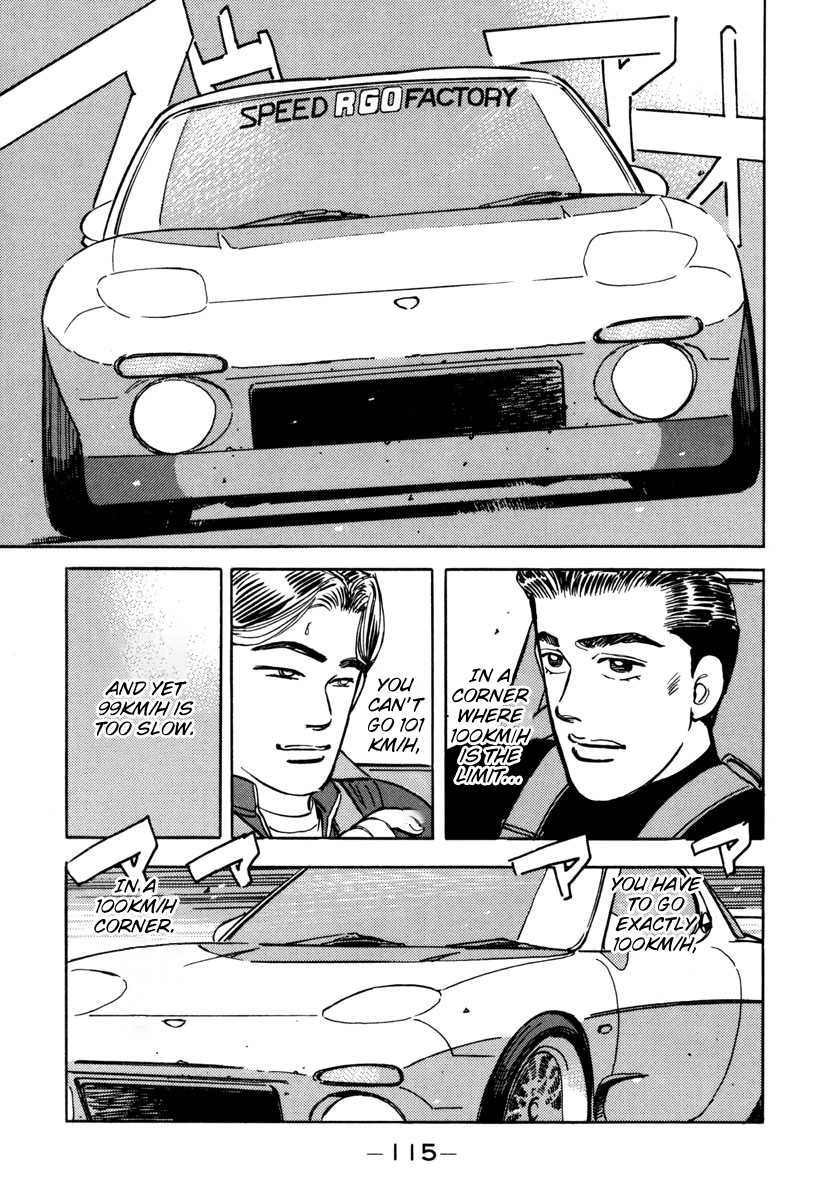 Read Wangan Midnight ENGLISH Manga Online