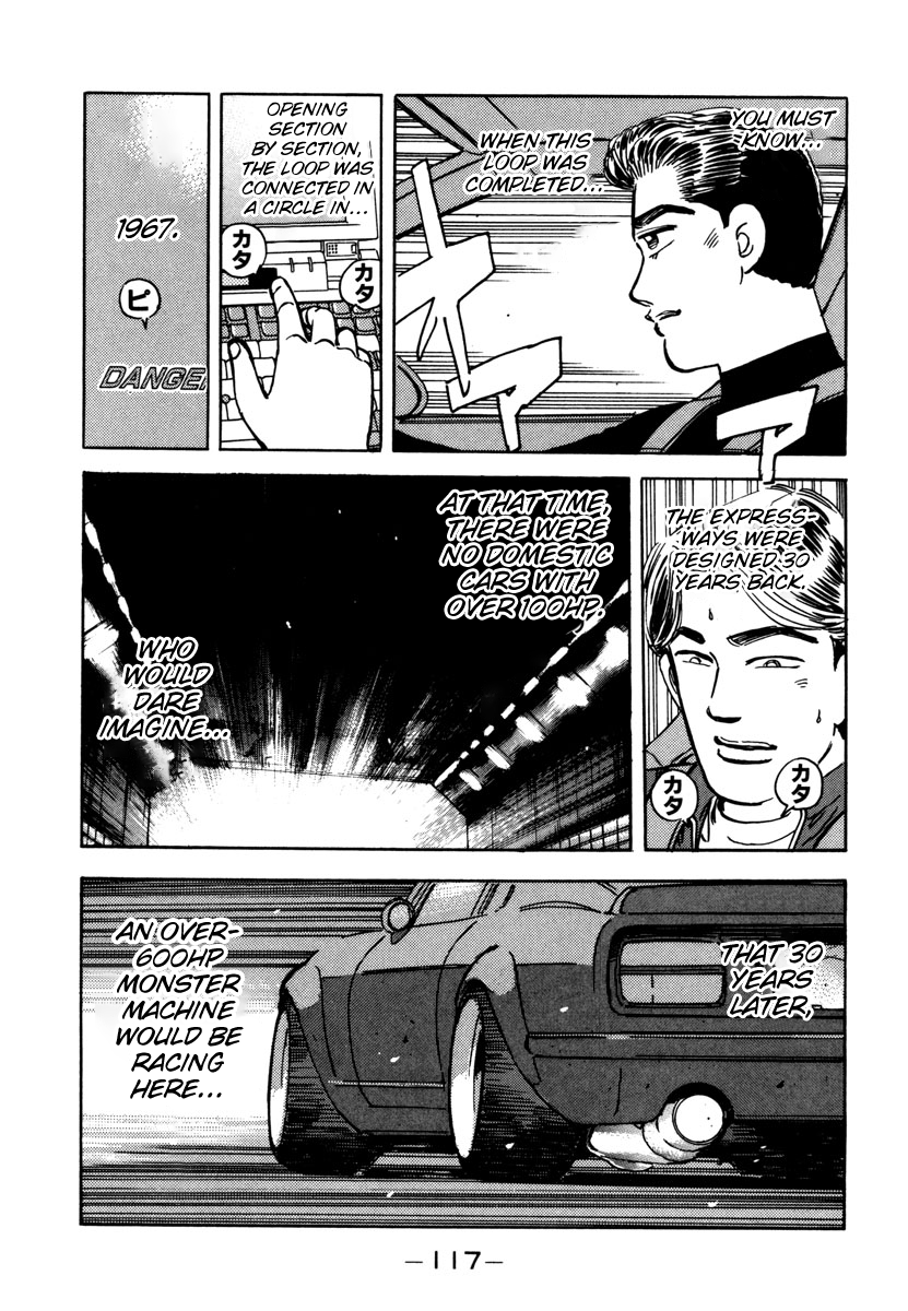 Read Wangan Midnight ENGLISH Manga Online