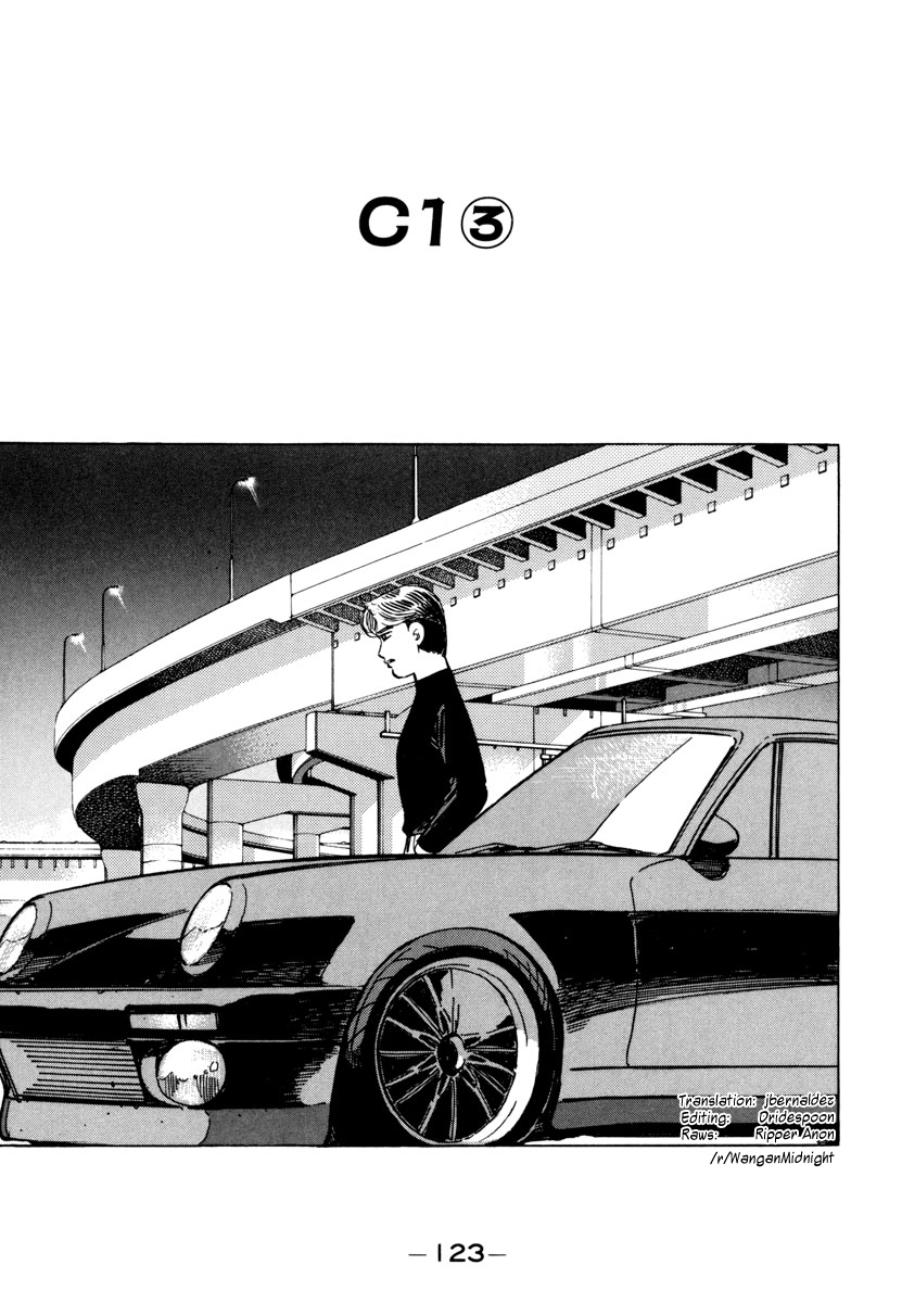 Read Wangan Midnight ENGLISH Manga Online