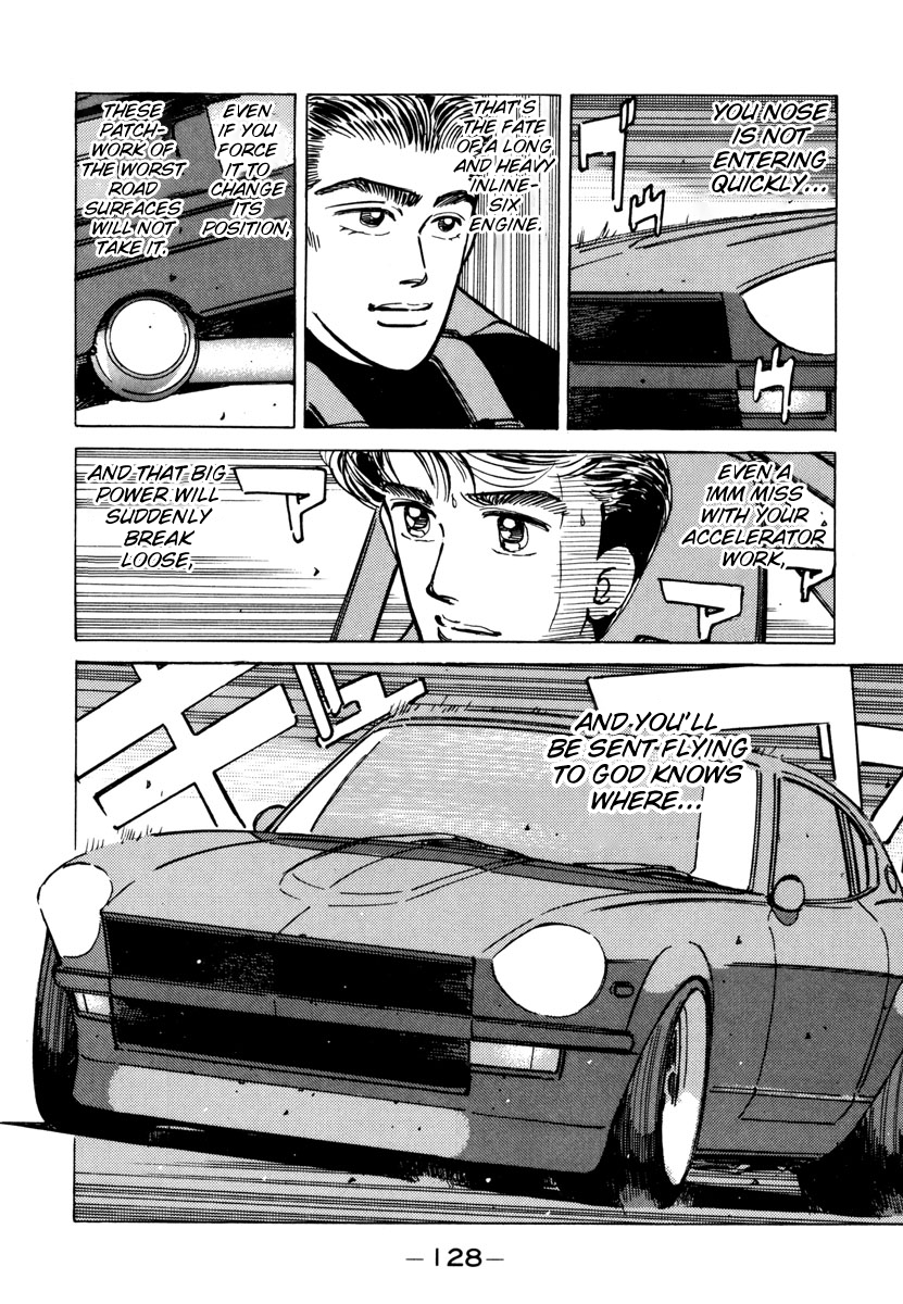 Read Wangan Midnight ENGLISH Manga Online