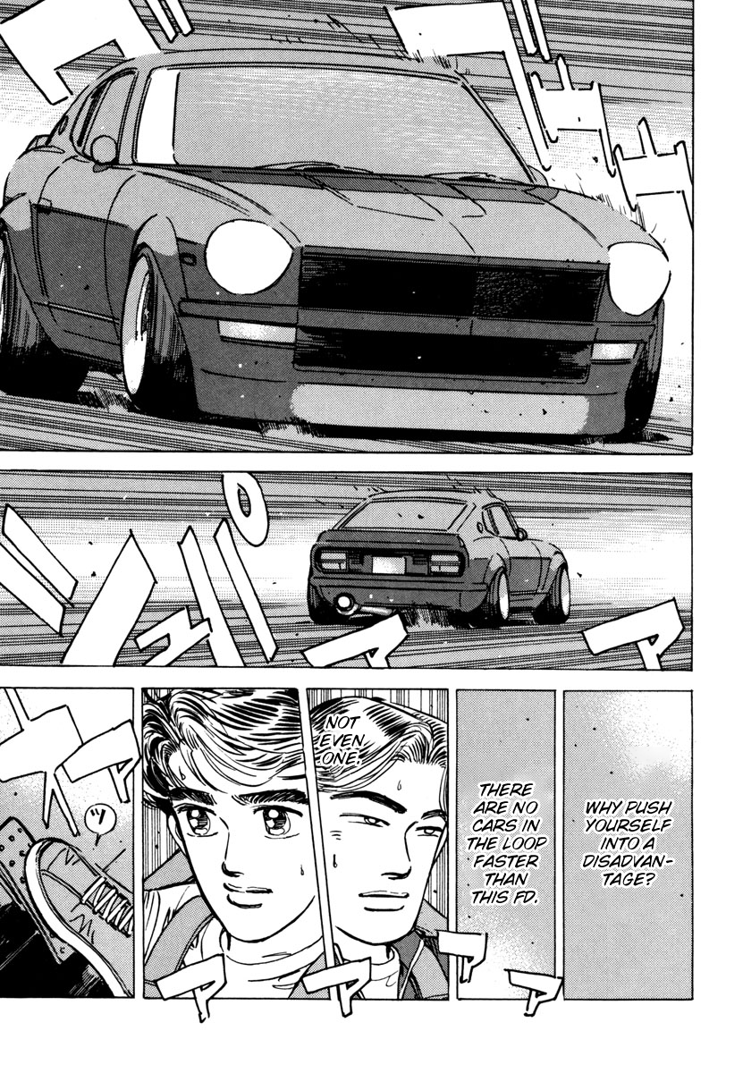 Read Wangan Midnight ENGLISH Manga Online