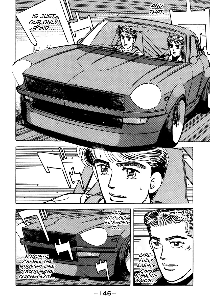 Read Wangan Midnight ENGLISH Manga Online