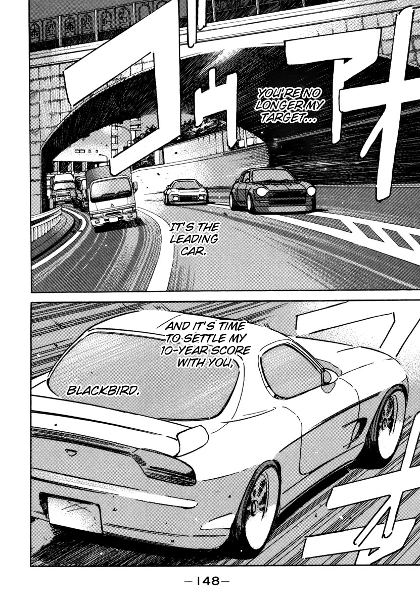 Read Wangan Midnight ENGLISH Manga Online