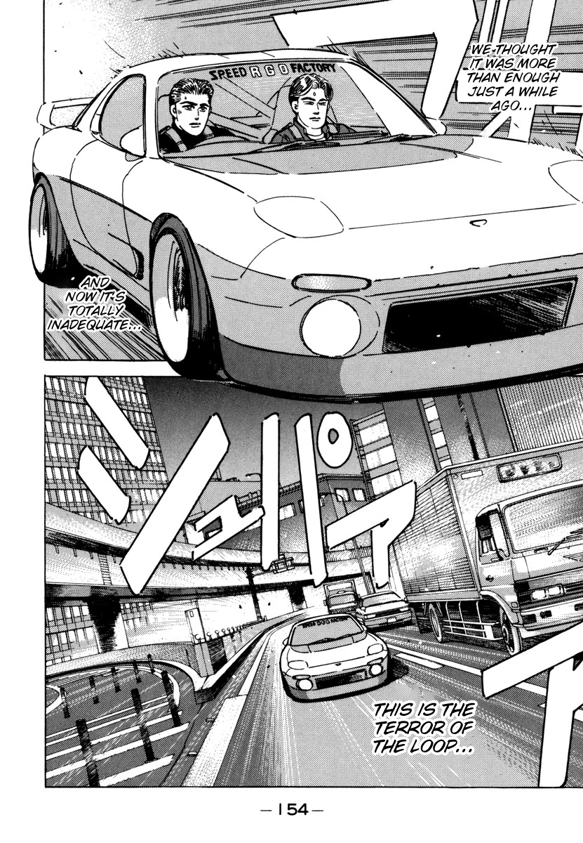 Read Wangan Midnight ENGLISH Manga Online