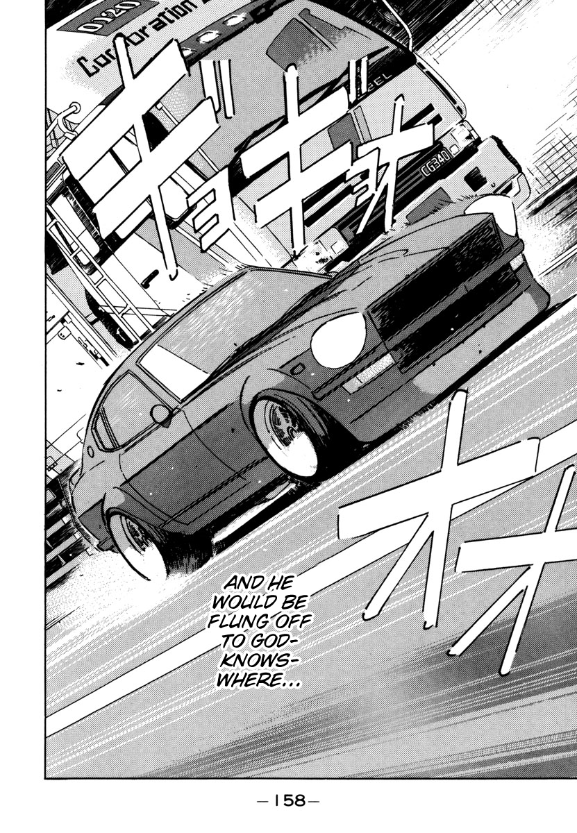 Read Wangan Midnight ENGLISH Manga Online