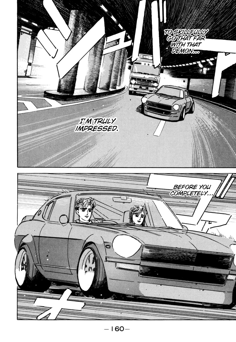 Read Wangan Midnight ENGLISH Manga Online