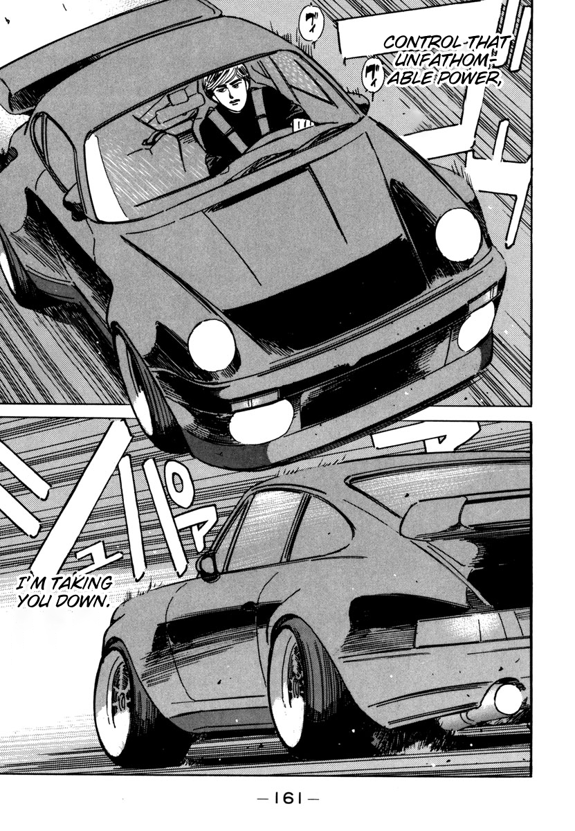 Read Wangan Midnight ENGLISH Manga Online