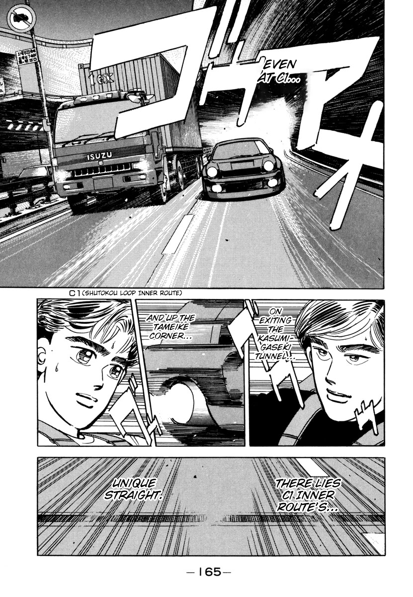 Read Wangan Midnight ENGLISH Manga Online