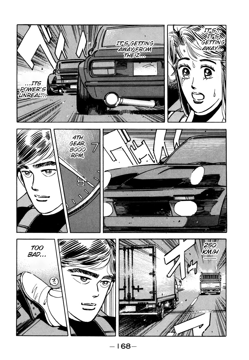 Read Wangan Midnight ENGLISH Manga Online