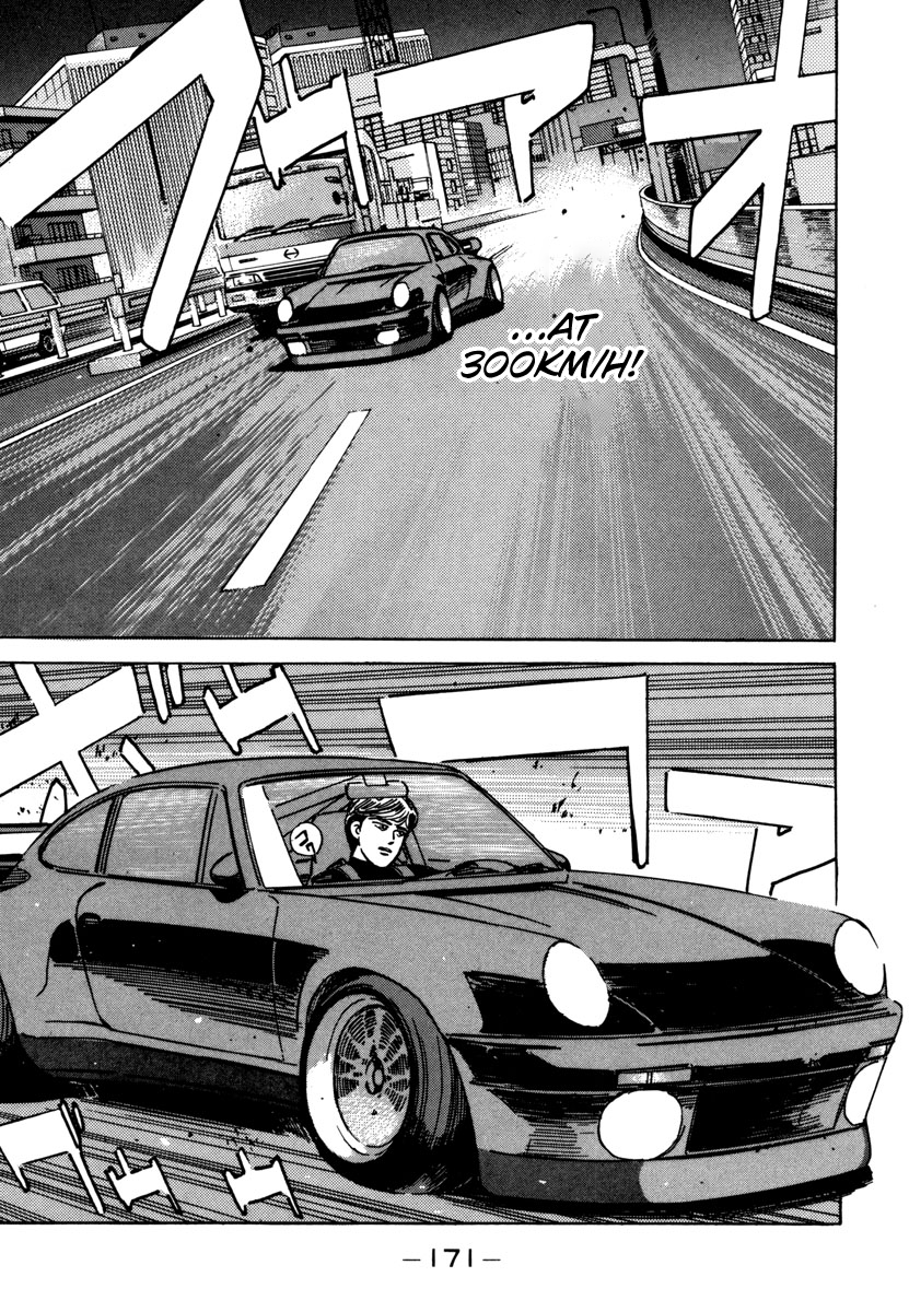 Read Wangan Midnight ENGLISH Manga Online