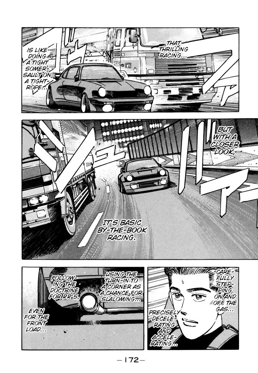 Read Wangan Midnight ENGLISH Manga Online