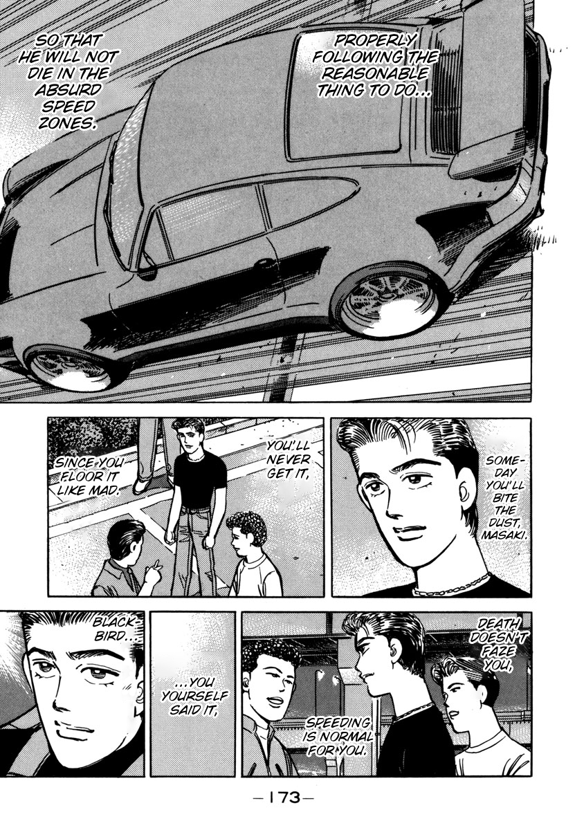 Read Wangan Midnight ENGLISH Manga Online