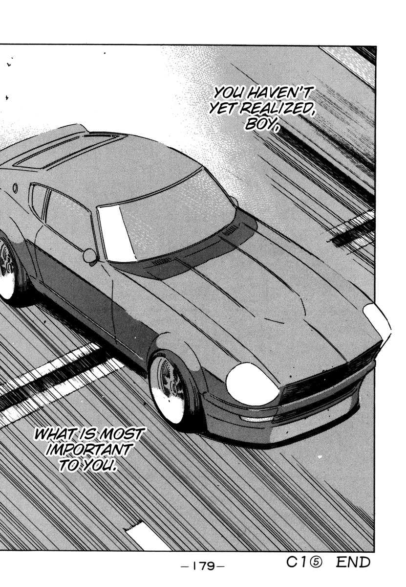 Read Wangan Midnight ENGLISH Manga Online