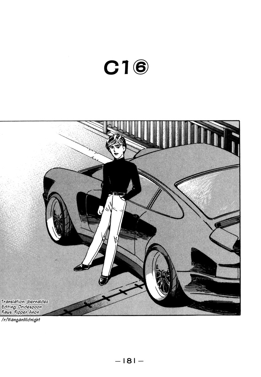Read Wangan Midnight ENGLISH Manga Online