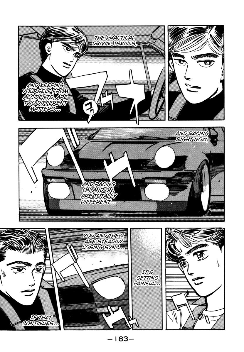 Read Wangan Midnight ENGLISH Manga Online