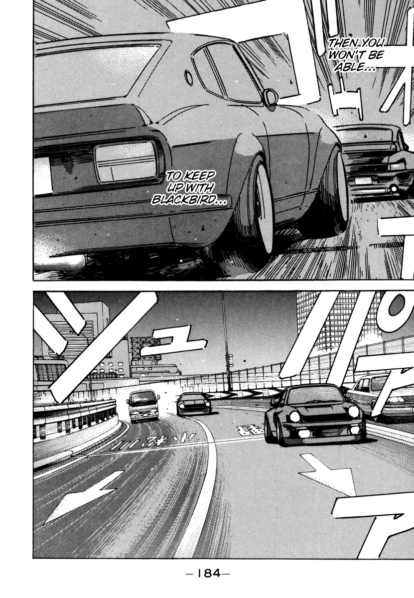 Read Wangan Midnight ENGLISH Manga Online