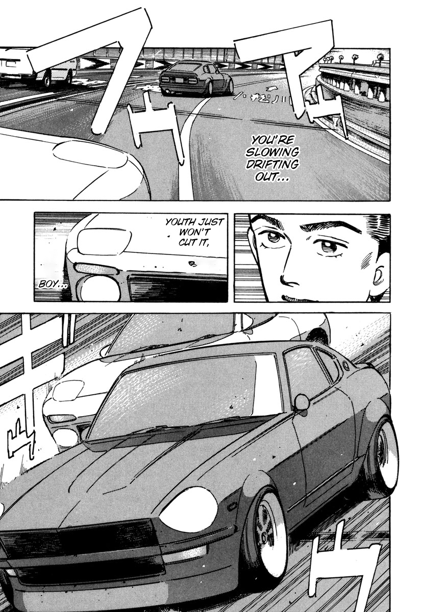Read Wangan Midnight ENGLISH Manga Online