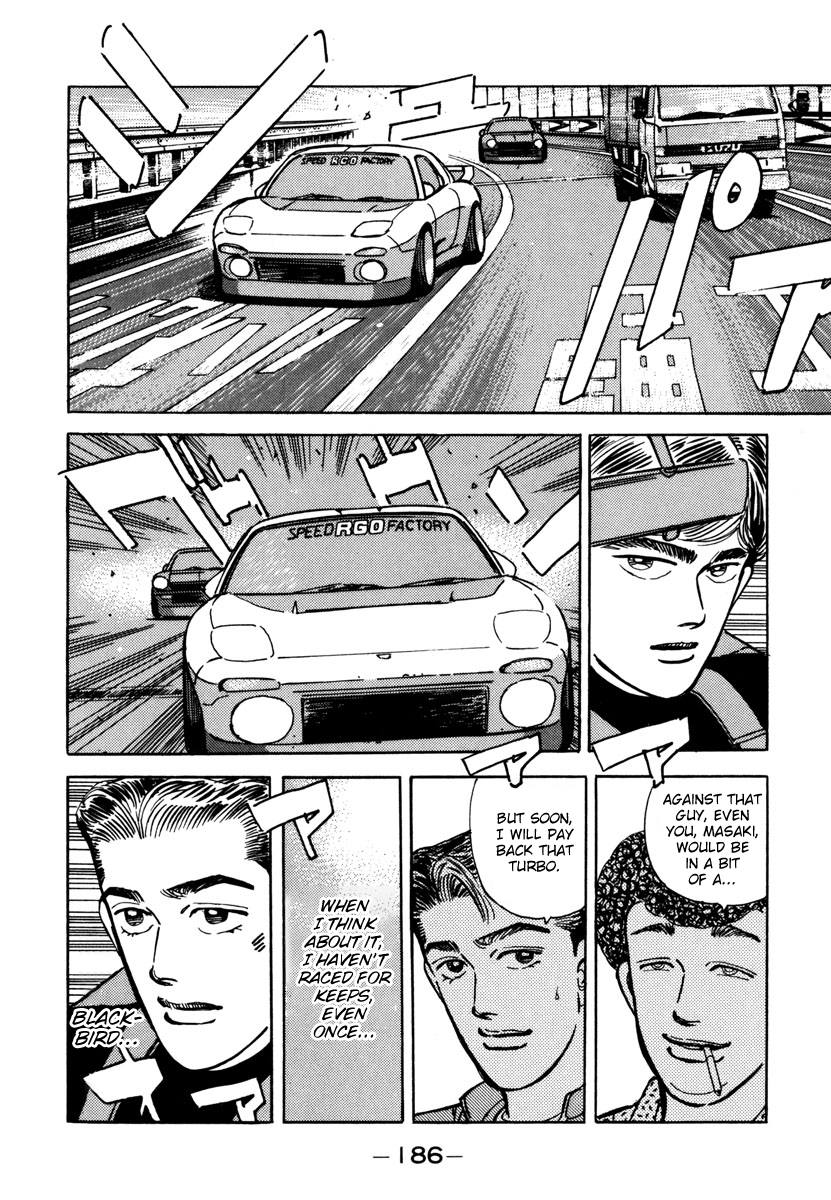 Read Wangan Midnight ENGLISH Manga Online