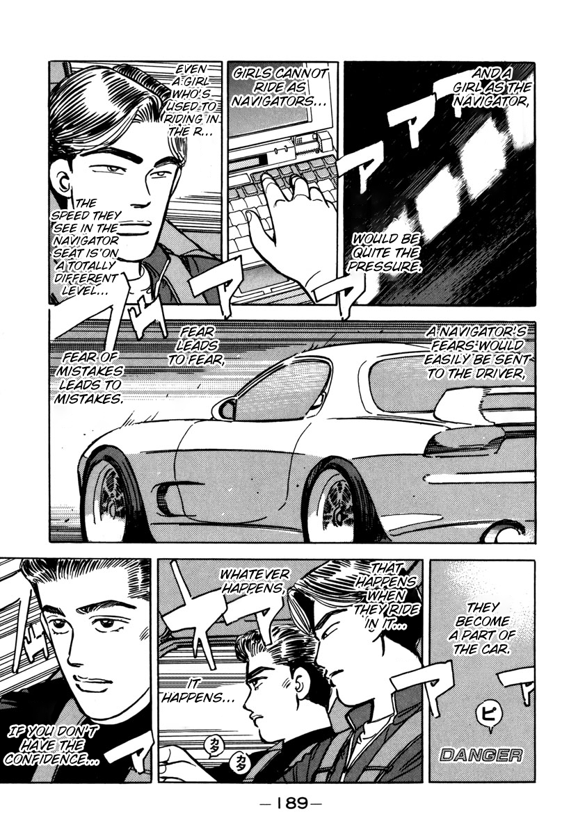 Read Wangan Midnight ENGLISH Manga Online