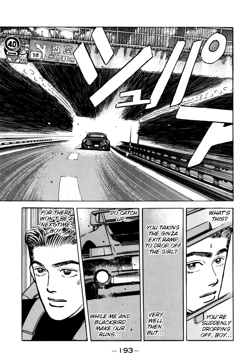 Read Wangan Midnight ENGLISH Manga Online