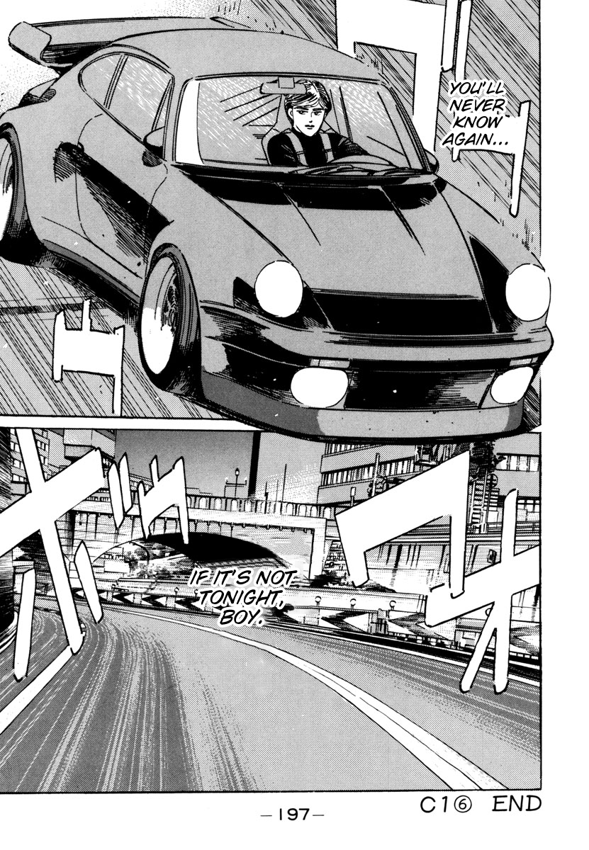 Read Wangan Midnight ENGLISH Manga Online