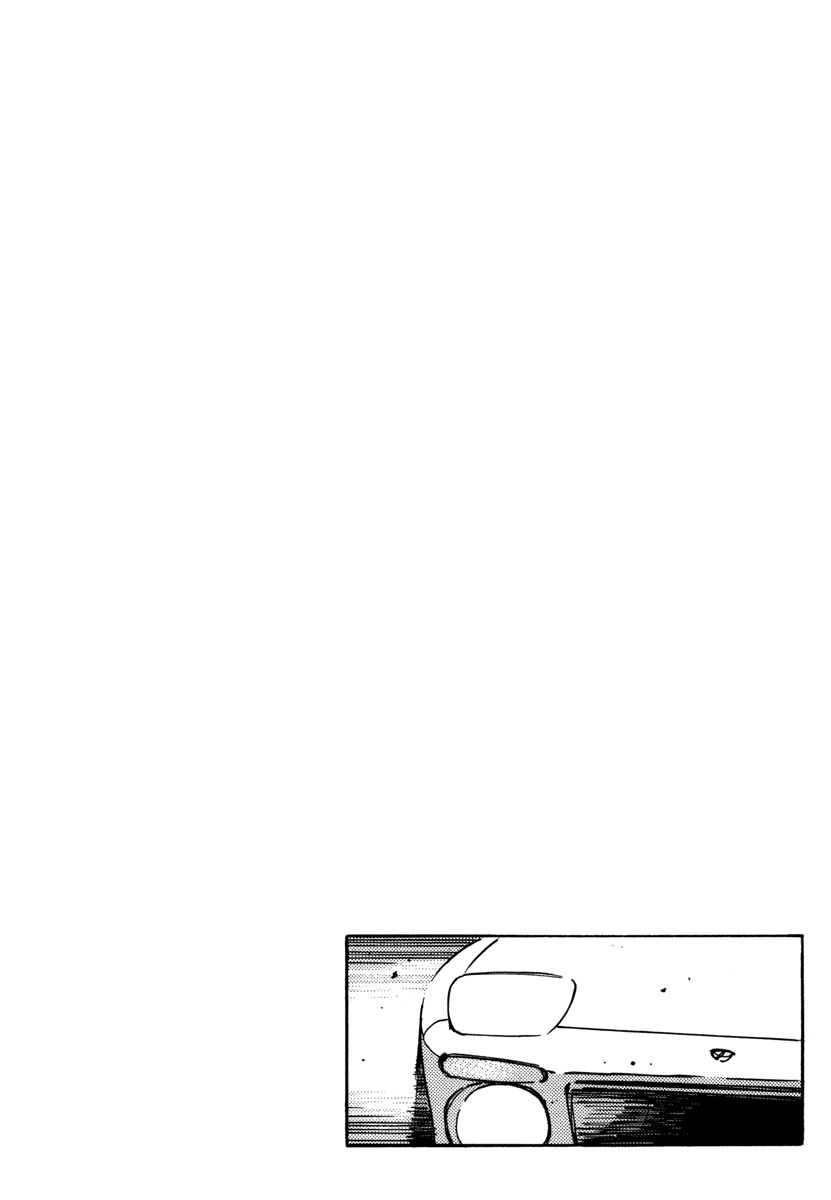 Read Wangan Midnight ENGLISH Manga Online