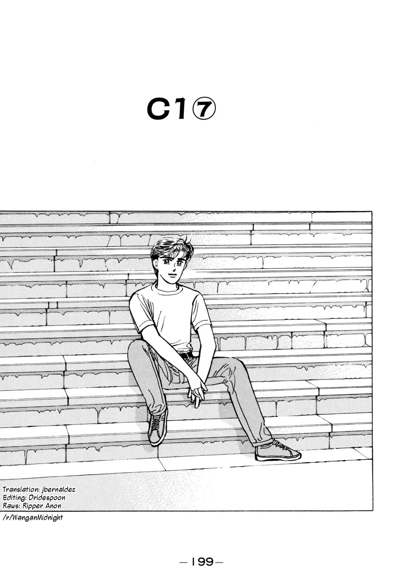 Read Wangan Midnight ENGLISH Manga Online