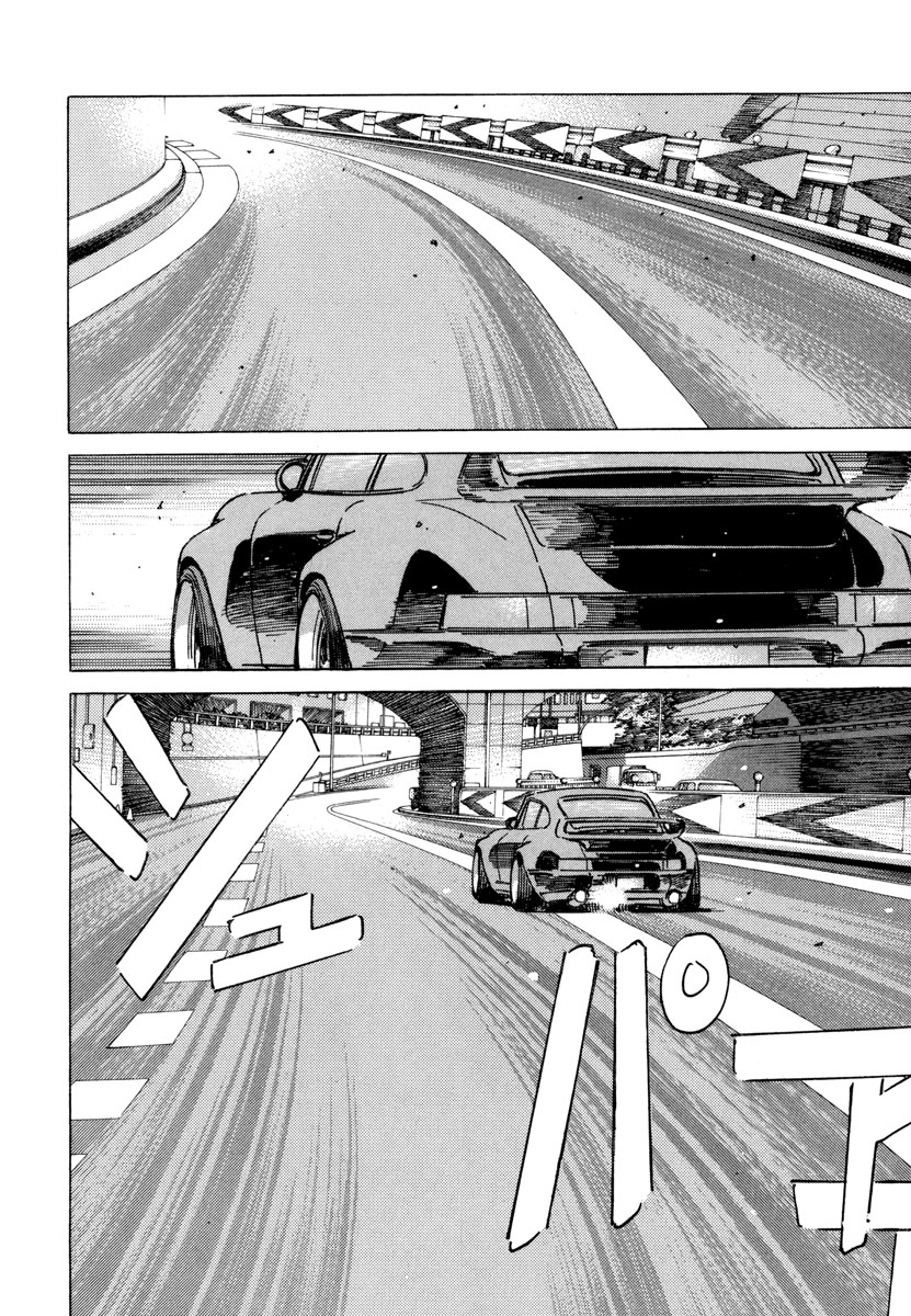 Read Wangan Midnight ENGLISH Manga Online