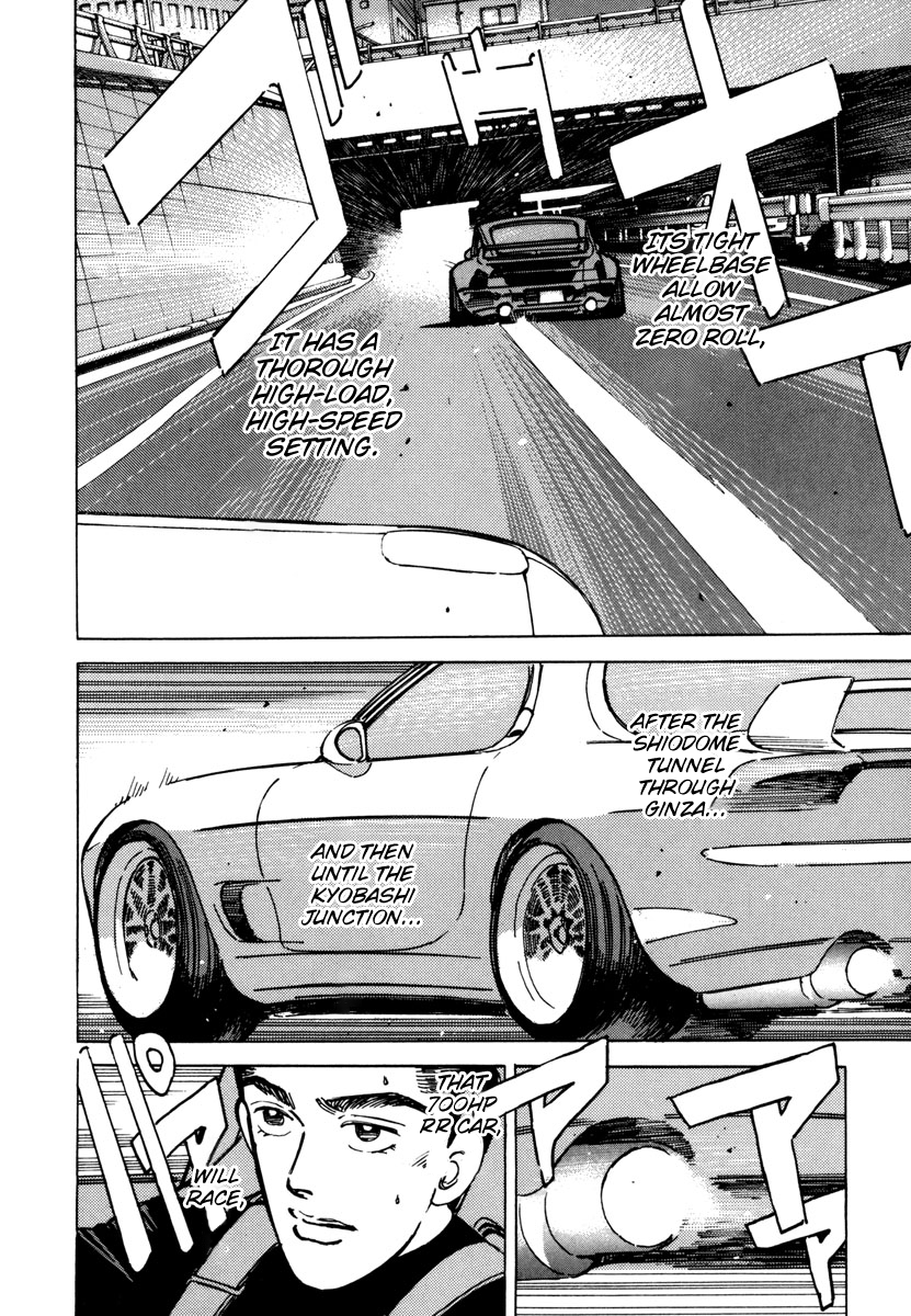 Read Wangan Midnight ENGLISH Manga Online