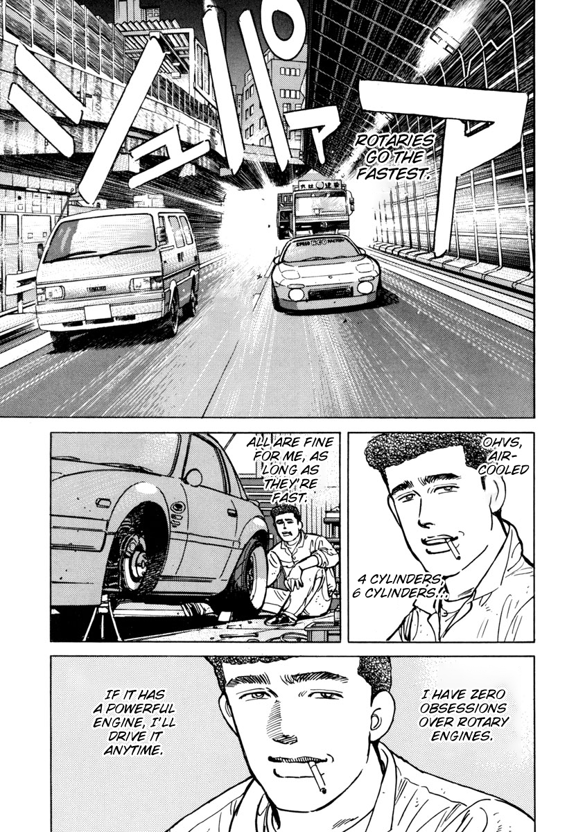 Read Wangan Midnight ENGLISH Manga Online
