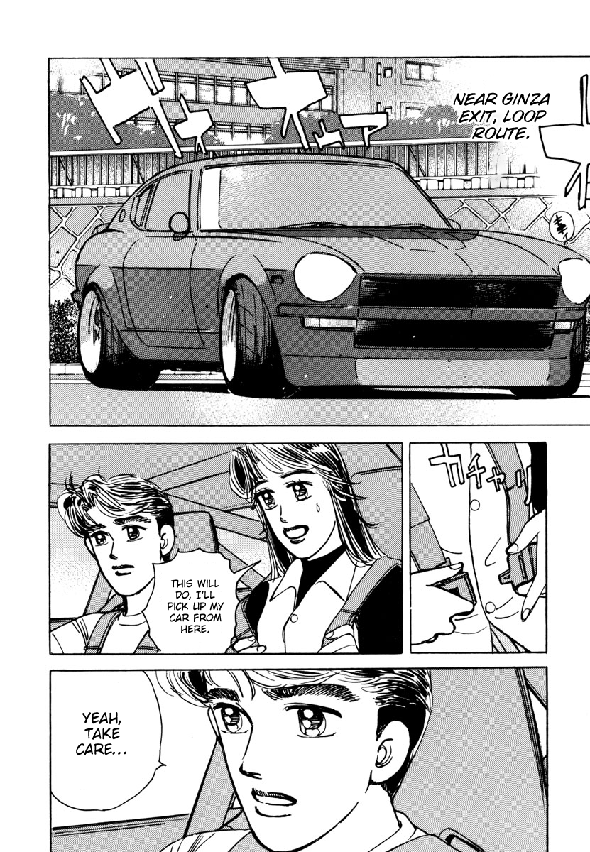 Read Wangan Midnight ENGLISH Manga Online