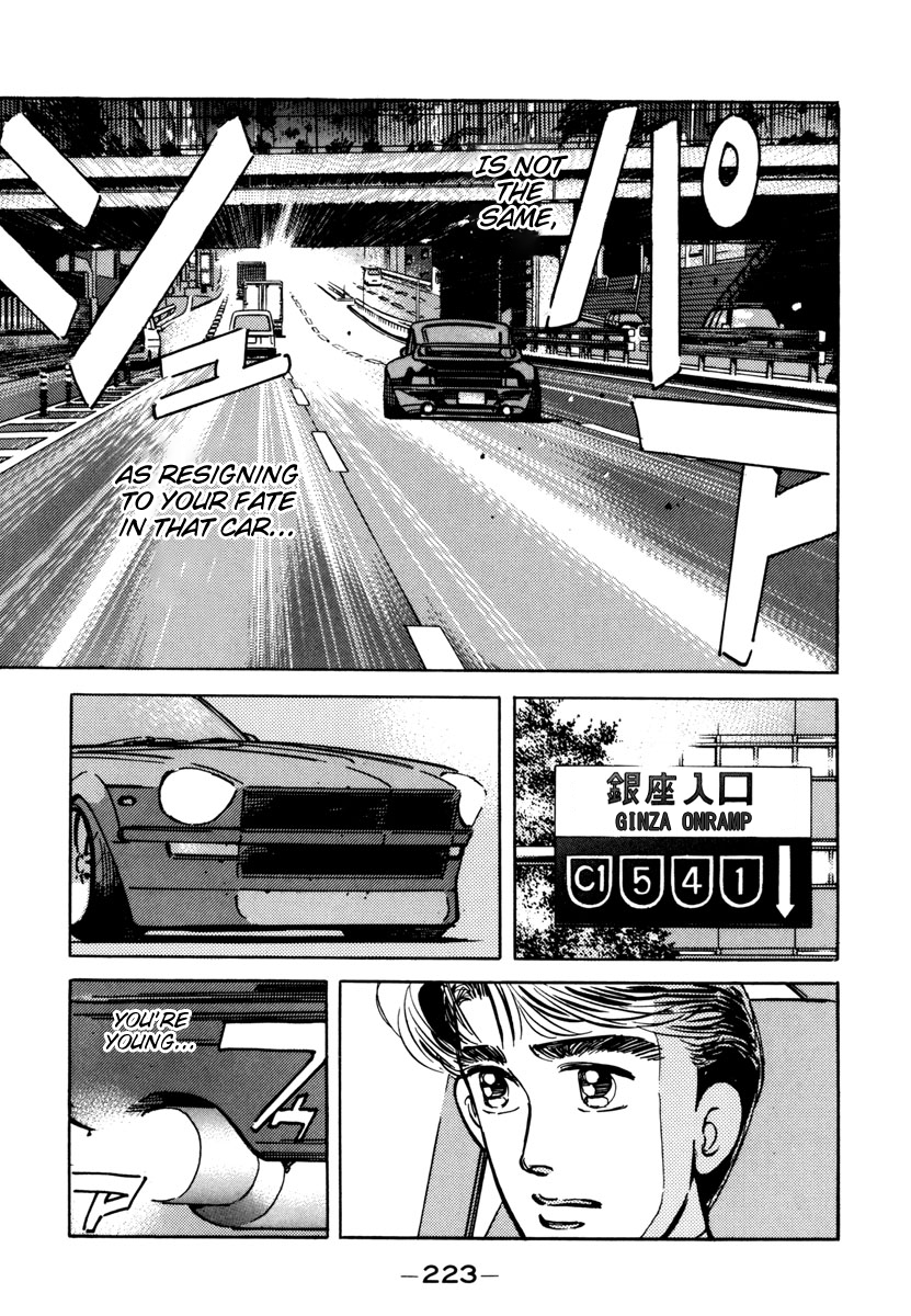 Read Wangan Midnight ENGLISH Manga Online