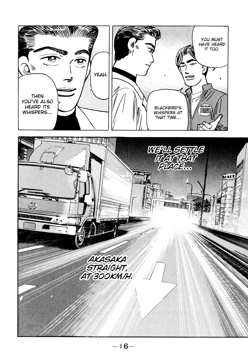 Read Wangan Midnight ENGLISH Manga Online