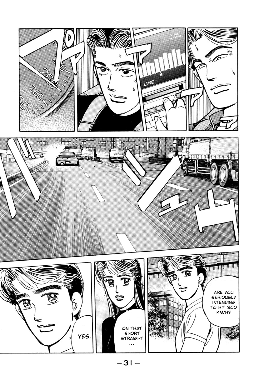 Read Wangan Midnight ENGLISH Manga Online