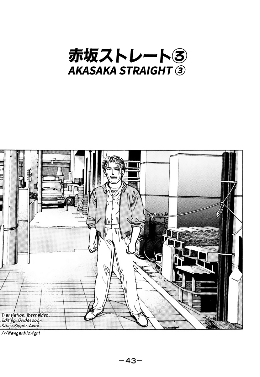 Read Wangan Midnight ENGLISH Manga Online