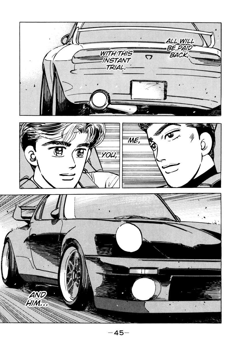 Read Wangan Midnight ENGLISH Manga Online