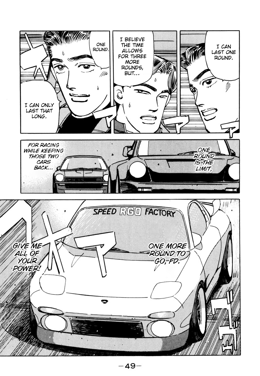 Read Wangan Midnight ENGLISH Manga Online