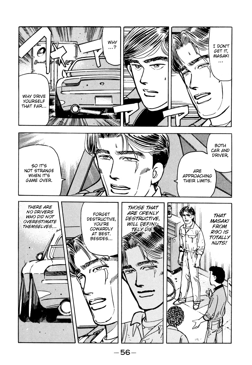 Read Wangan Midnight ENGLISH Manga Online
