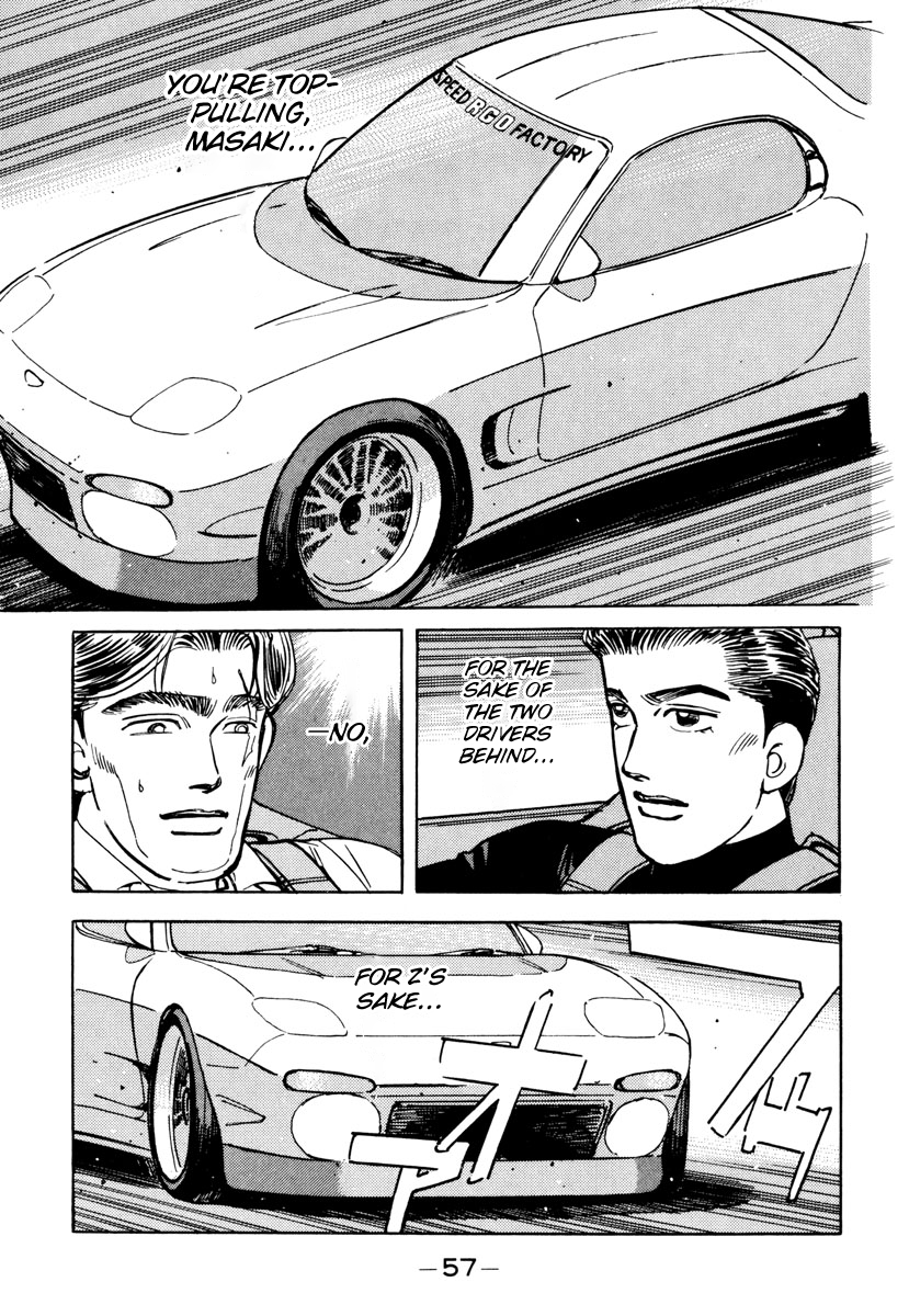 Read Wangan Midnight ENGLISH Manga Online