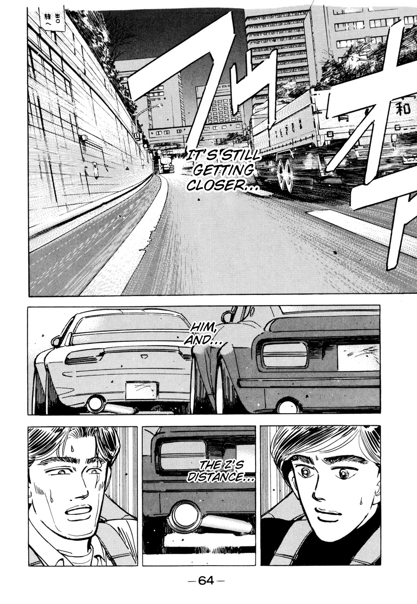 Read Wangan Midnight ENGLISH Manga Online
