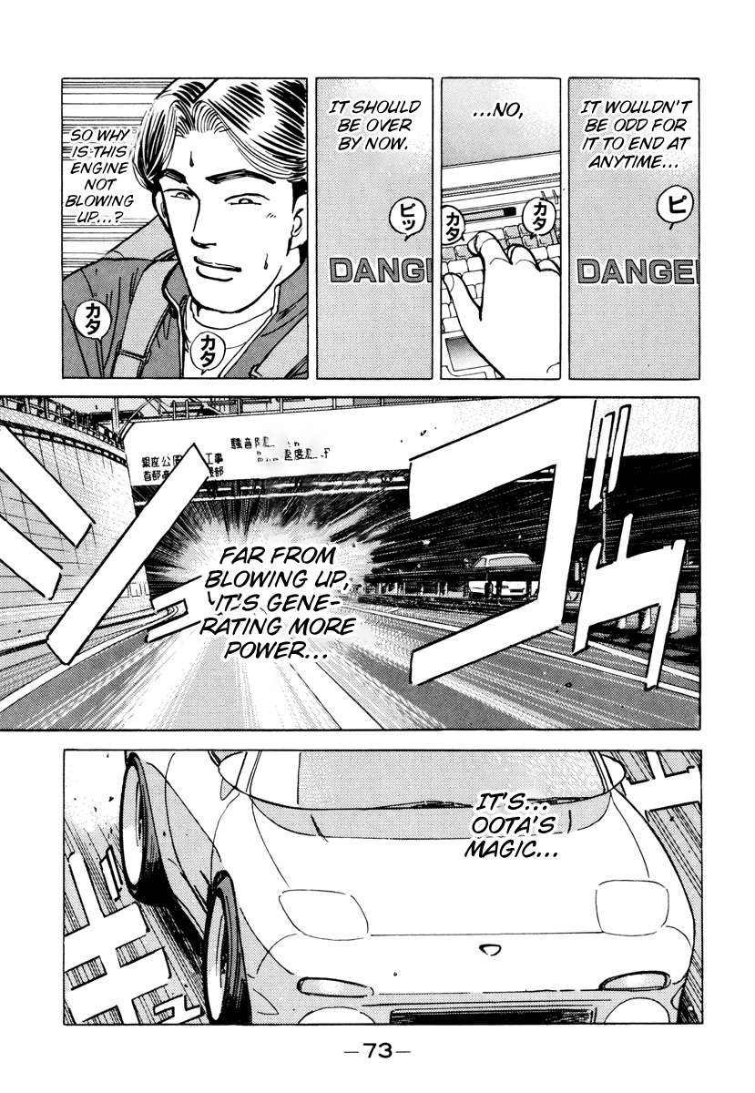 Read Wangan Midnight ENGLISH Manga Online