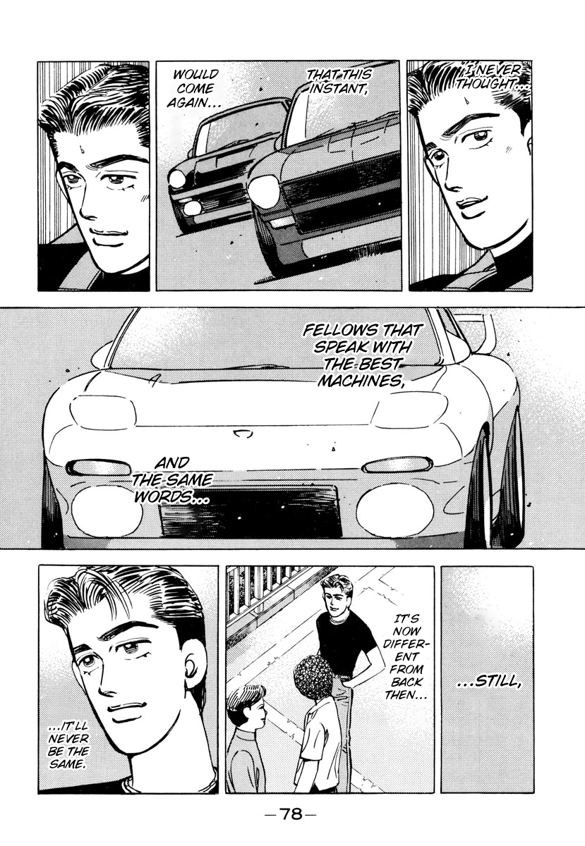 Read Wangan Midnight ENGLISH Manga Online