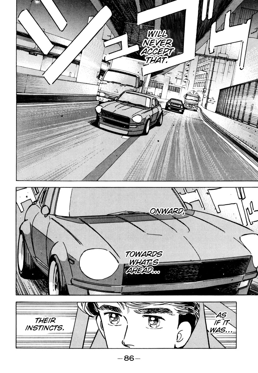 Read Wangan Midnight ENGLISH Manga Online