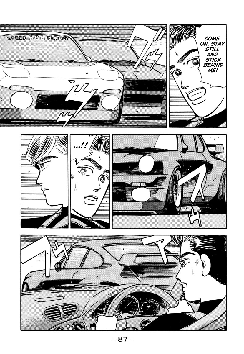 Read Wangan Midnight ENGLISH Manga Online