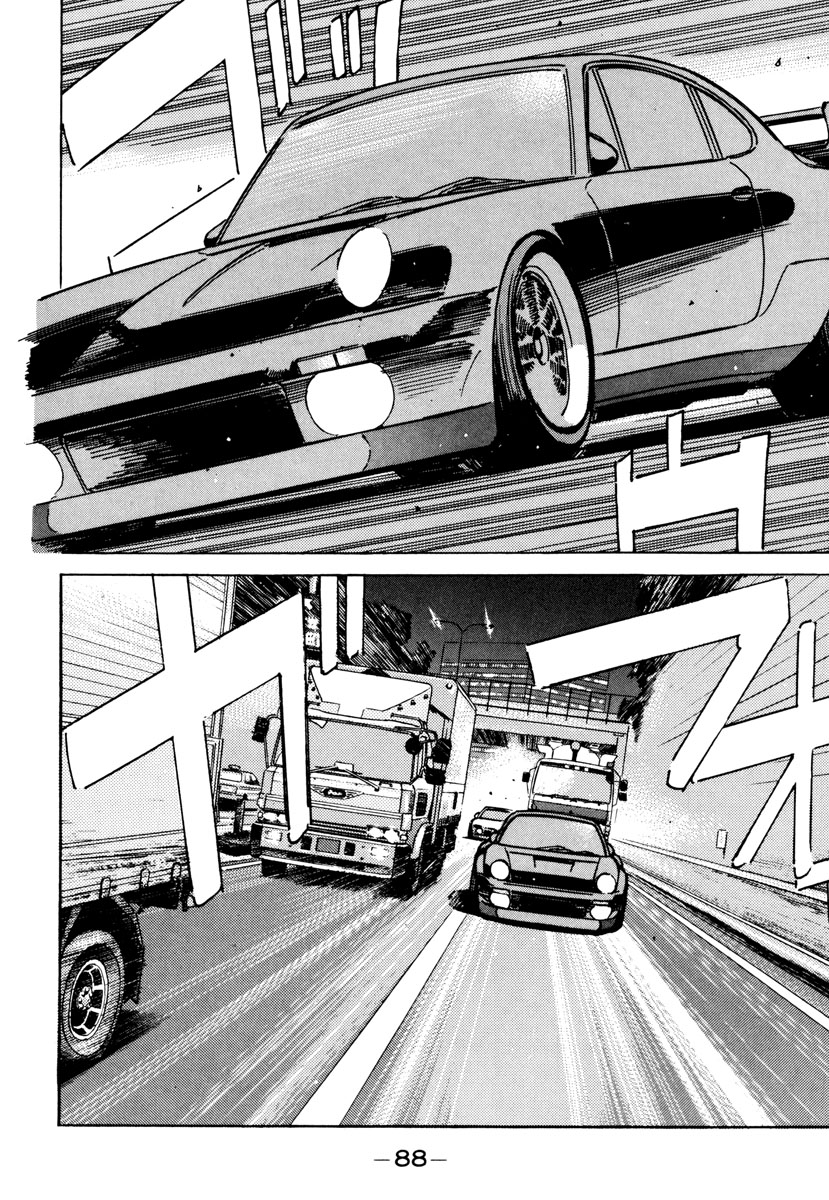 Read Wangan Midnight ENGLISH Manga Online