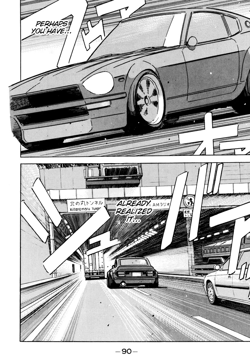 Read Wangan Midnight ENGLISH Manga Online