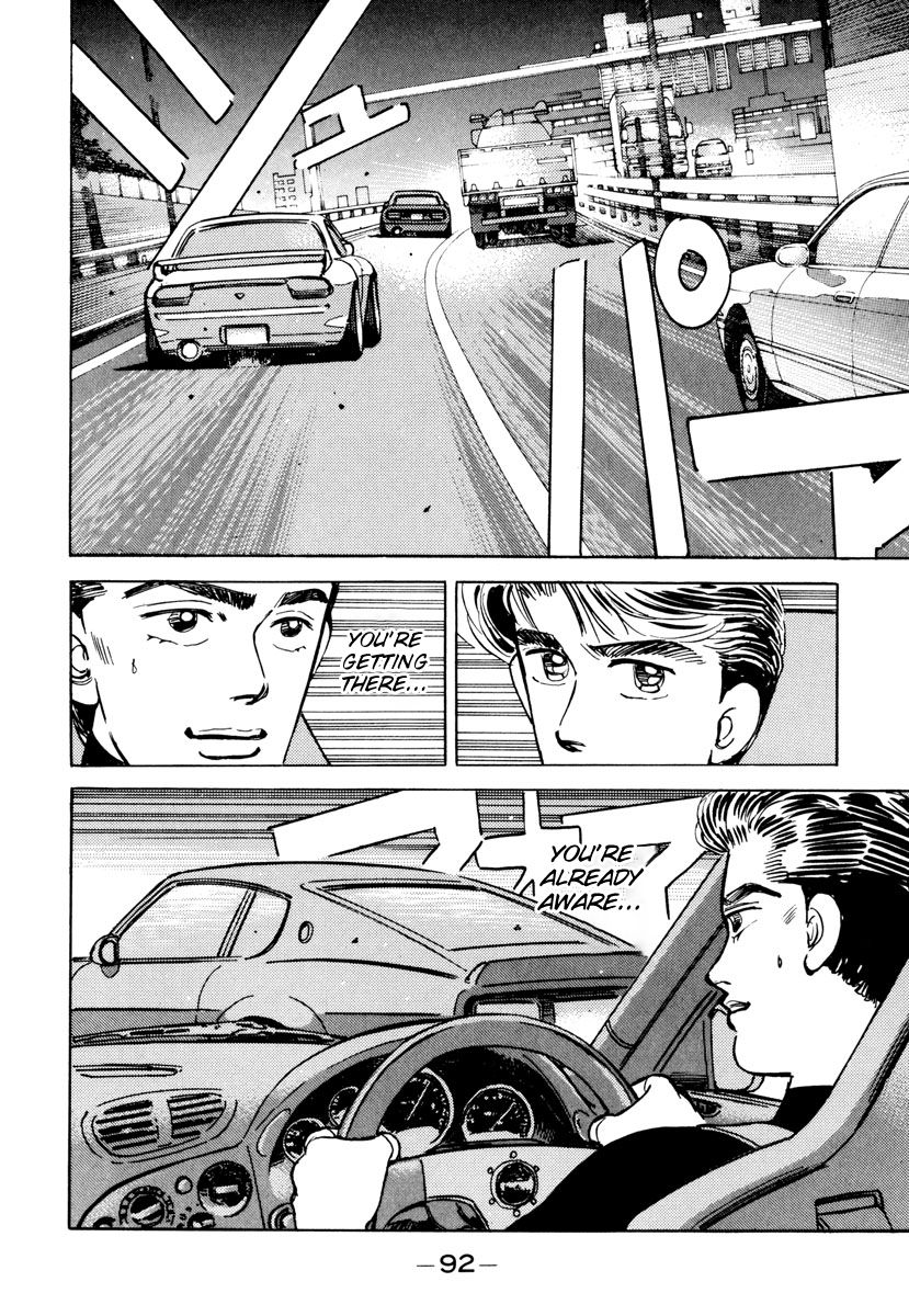 Read Wangan Midnight ENGLISH Manga Online