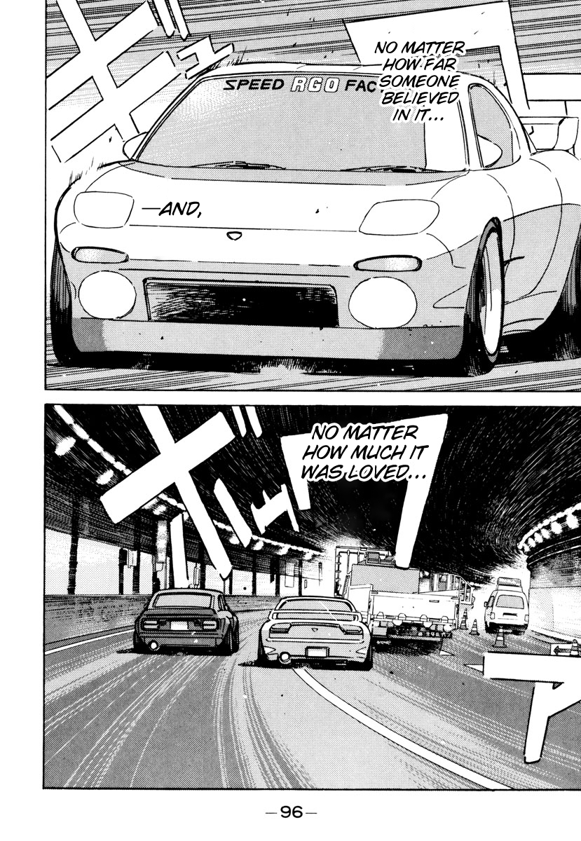 Read Wangan Midnight ENGLISH Manga Online
